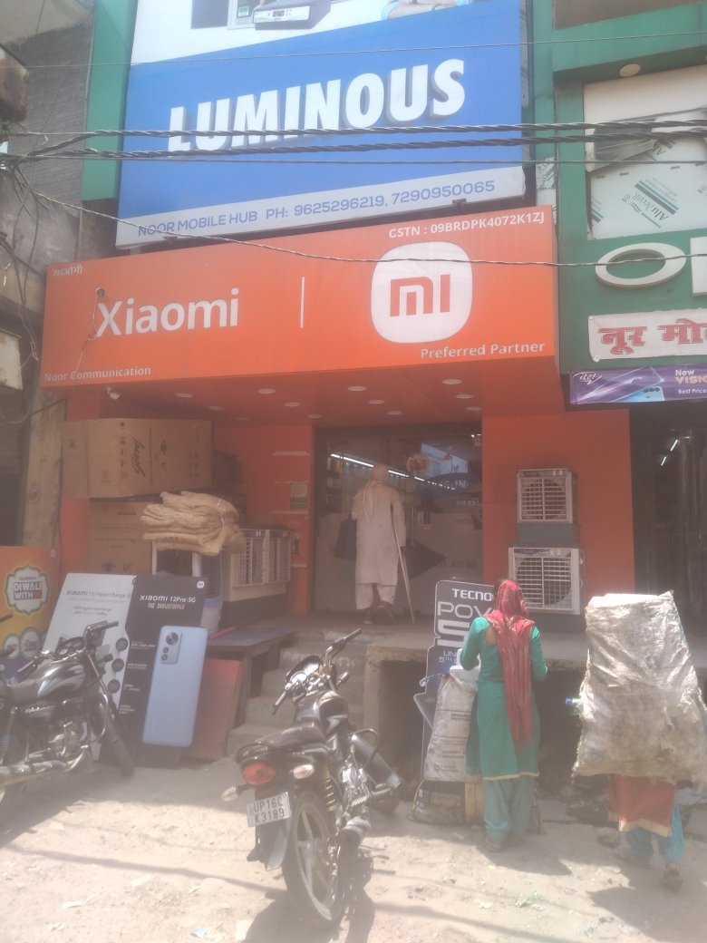 Merchant Business Image