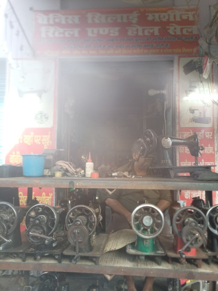 Merchant Business Image