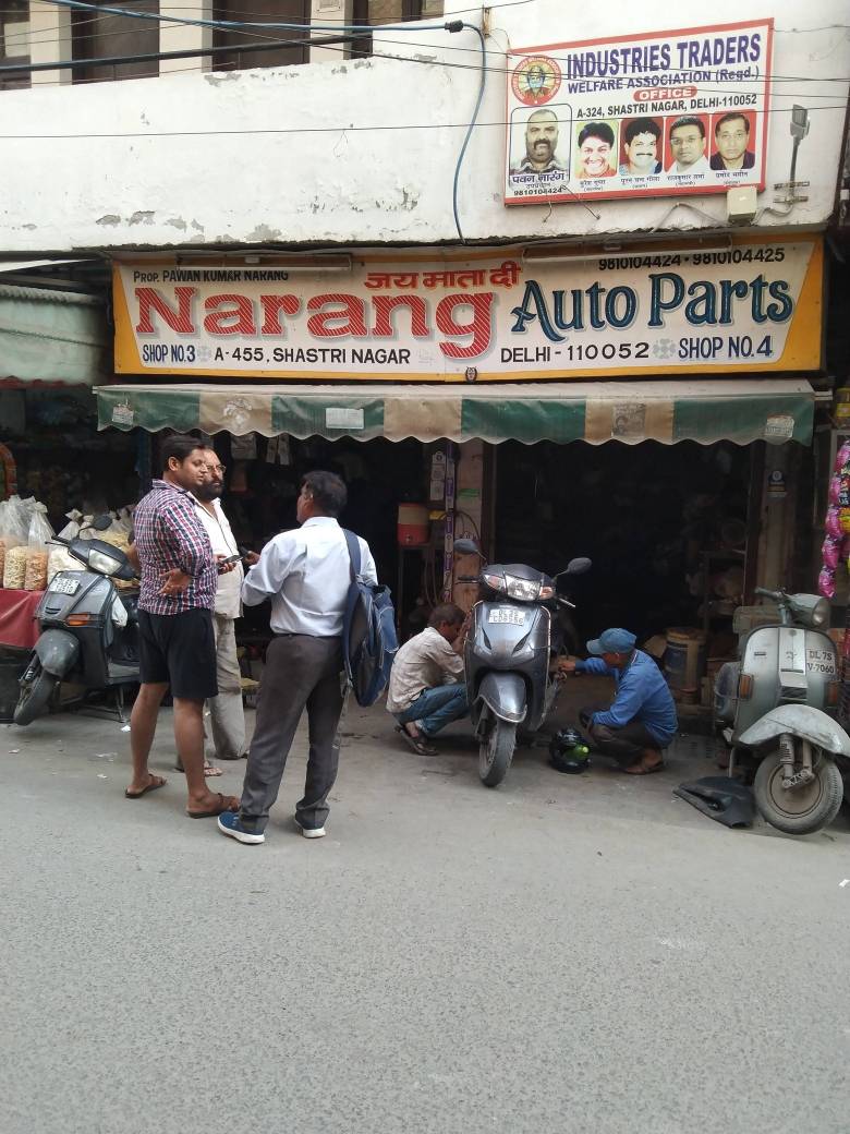 Merchant Business Image