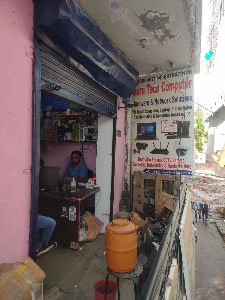 Merchant Business Image