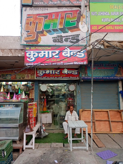 Merchant Business Image