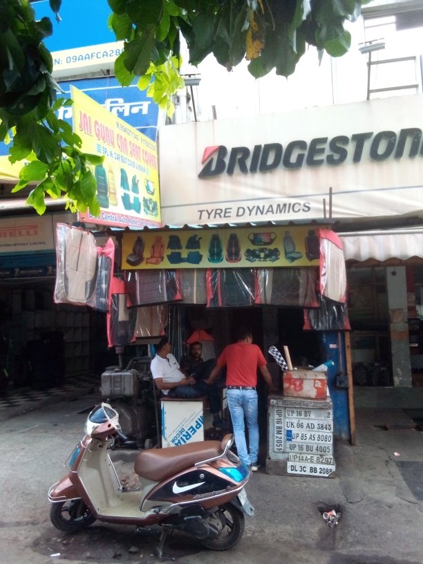 Merchant Business Image