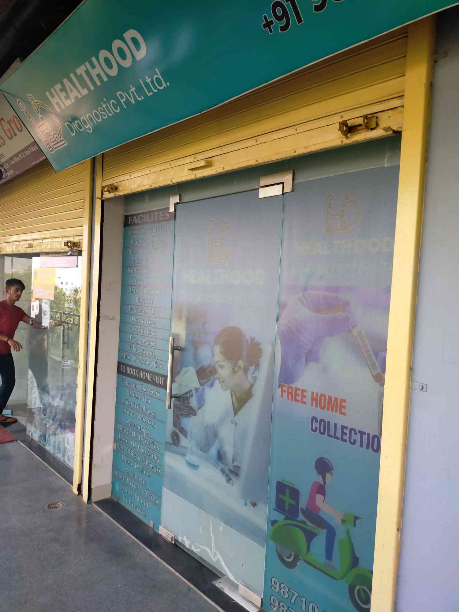 Merchant Business Image