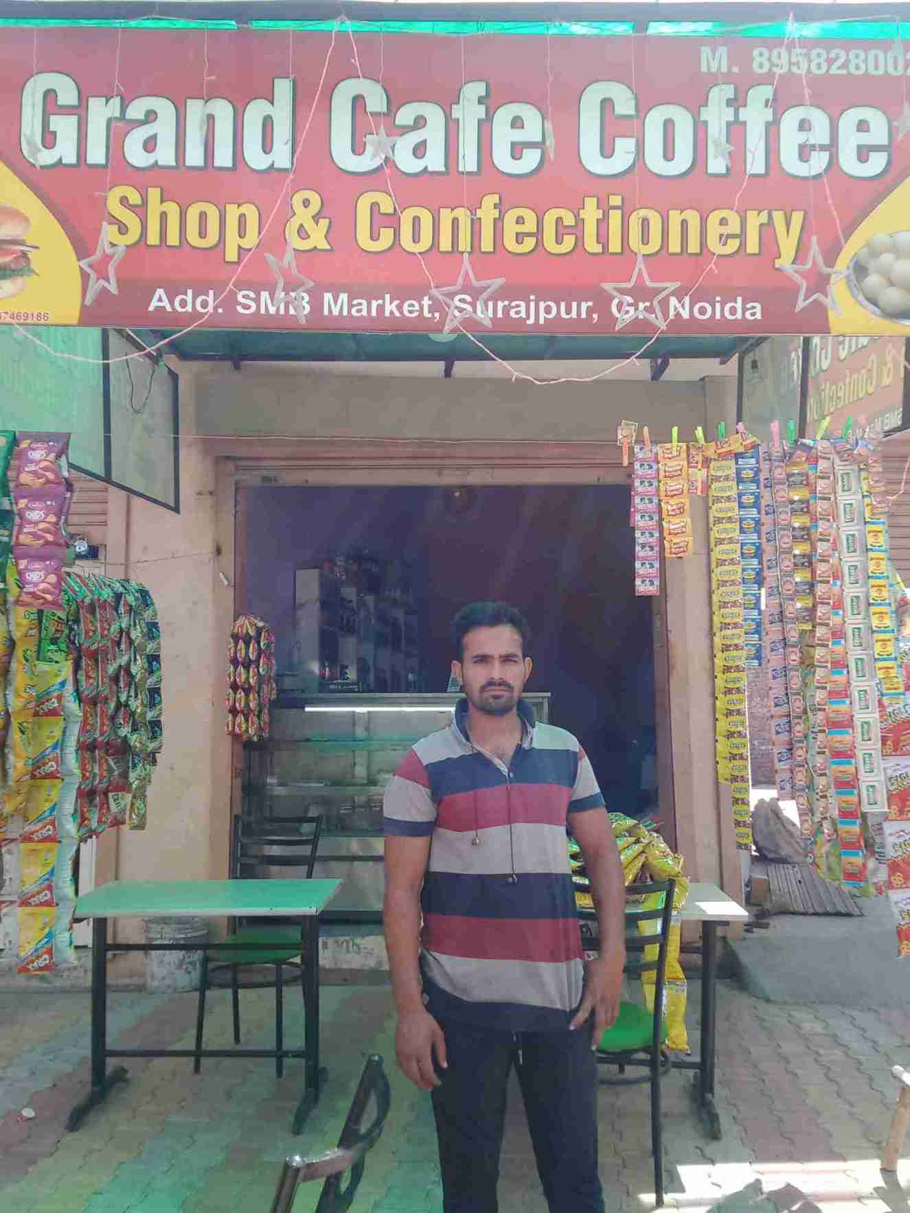 Merchant Business Image