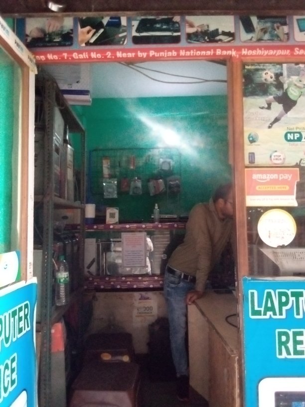 Merchant Business Image
