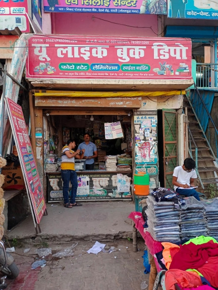 Merchant Business Image