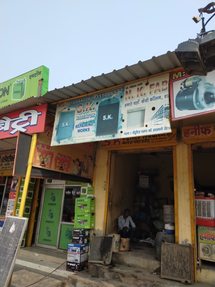 Merchant Business Image
