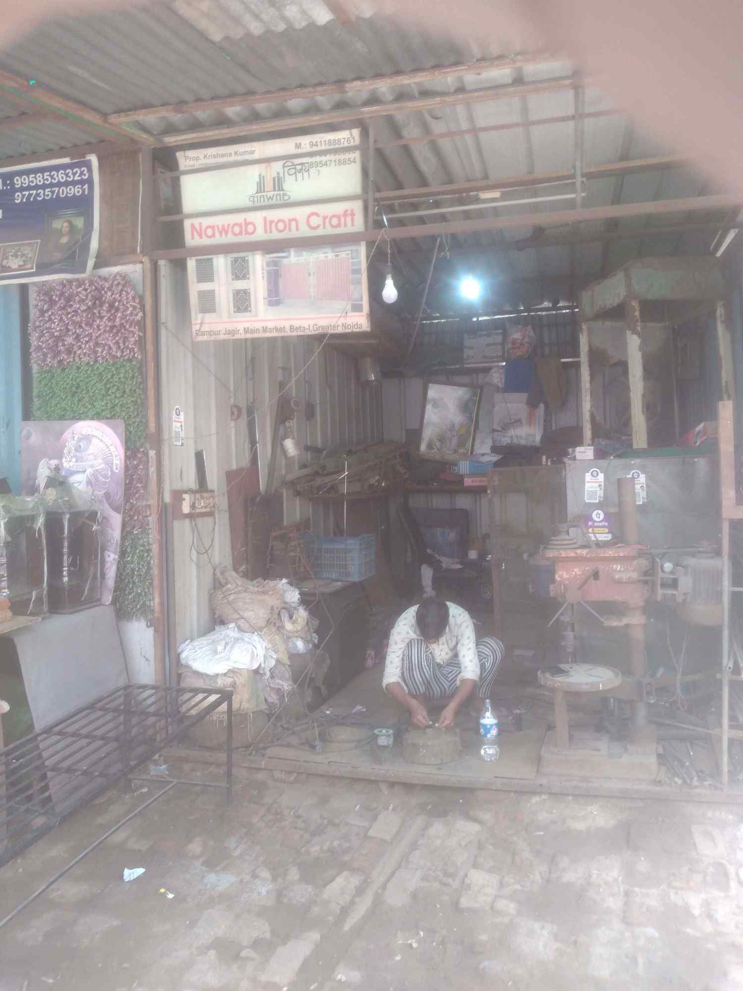 Merchant Business Image