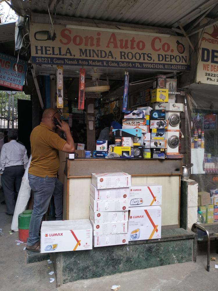 Merchant Business Image