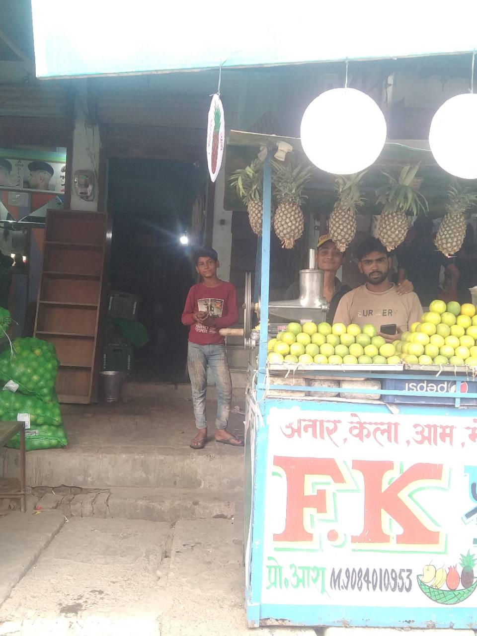 Merchant Business Image