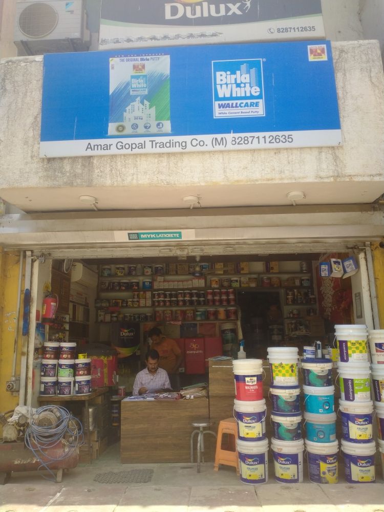 Merchant Business Image