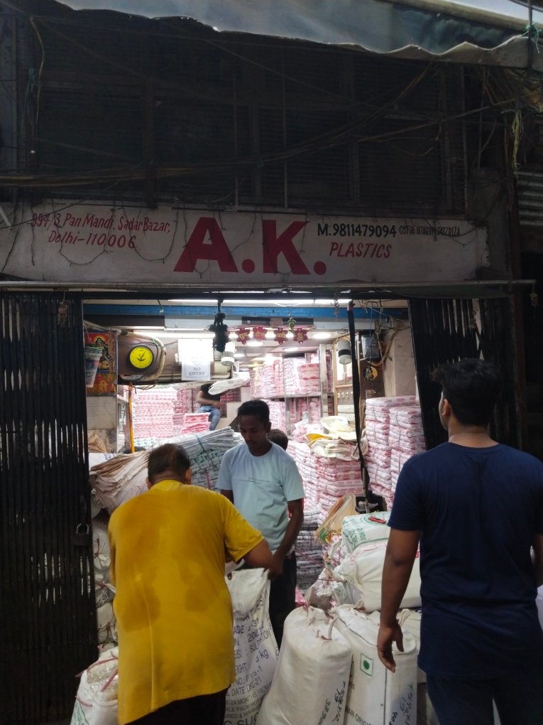 Merchant Business Image