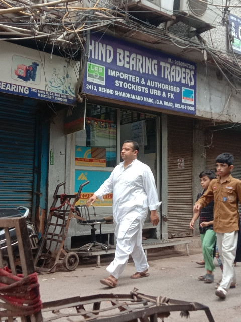 Merchant Business Image