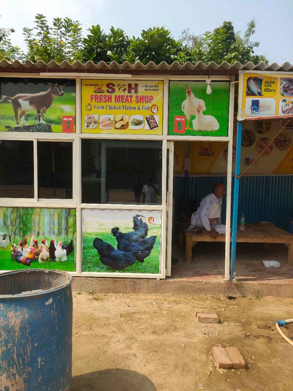 Merchant Business Image