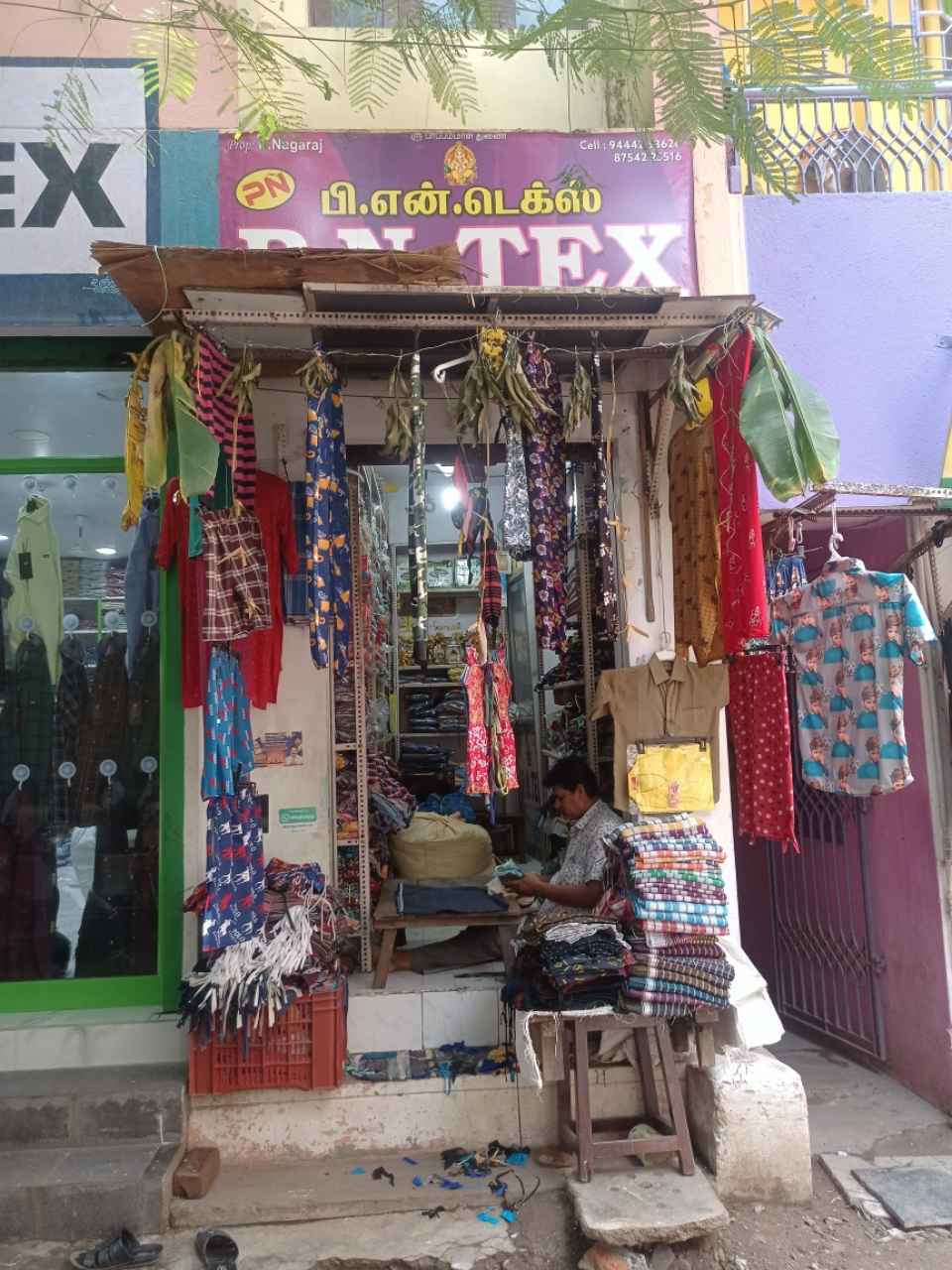 Merchant Business Image