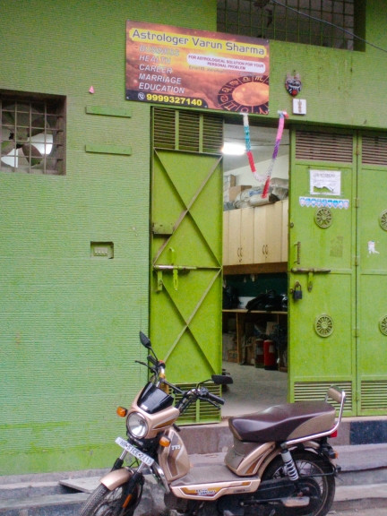 Merchant Business Image