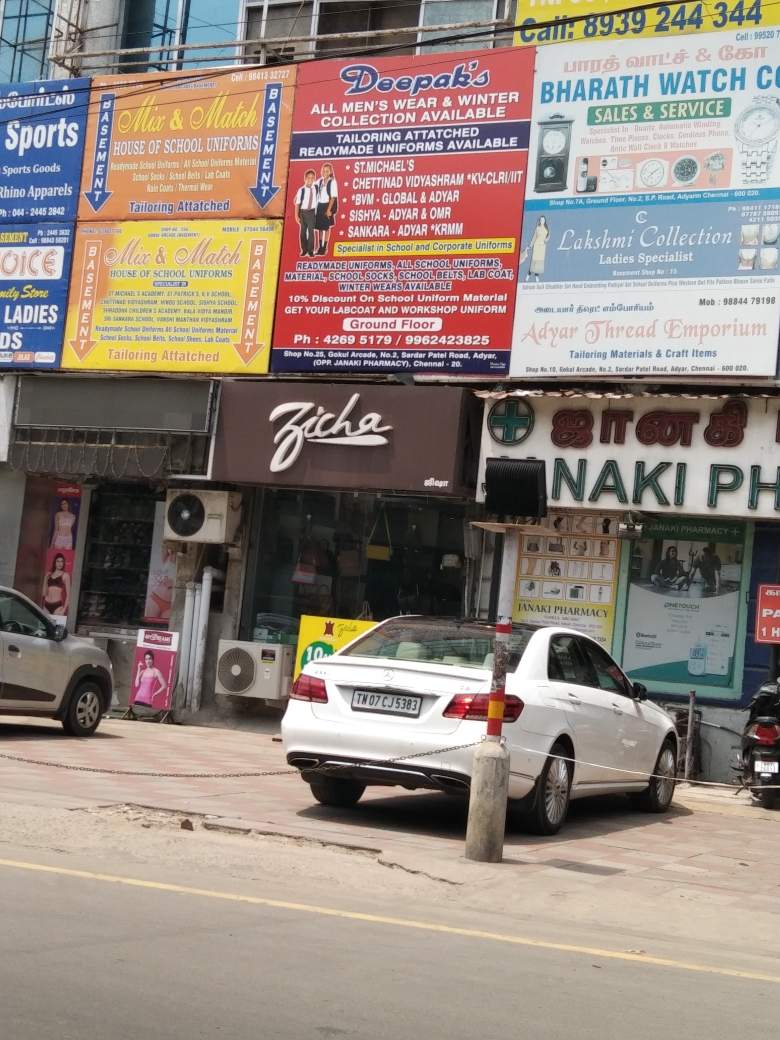 Merchant Business Image