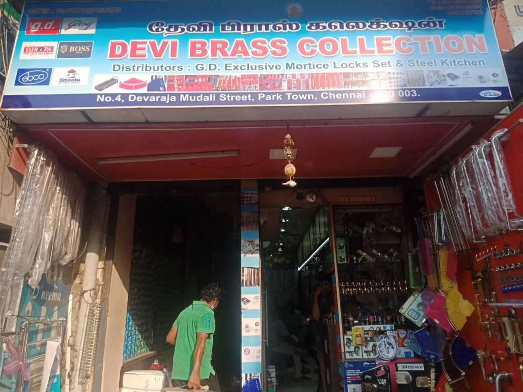 Merchant Business Image