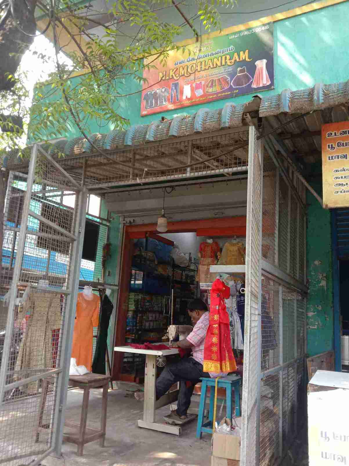 Merchant Business Image