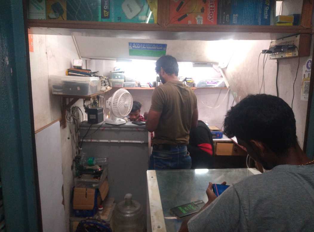 Merchant Business Image