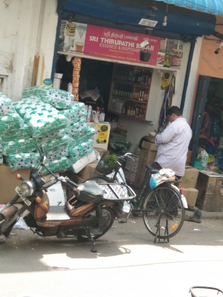 Merchant Business Image