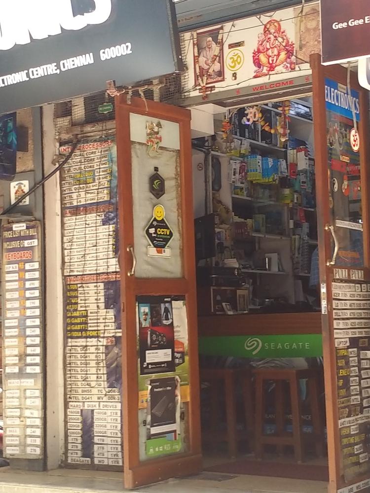 Merchant Business Image