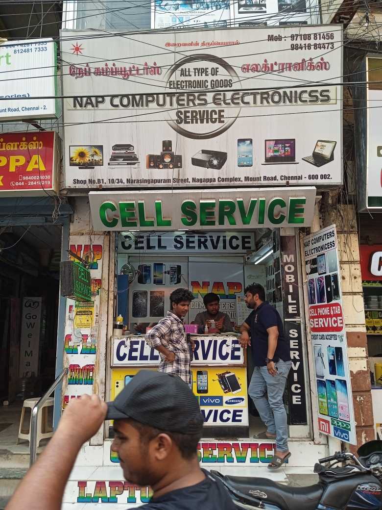 Merchant Business Image
