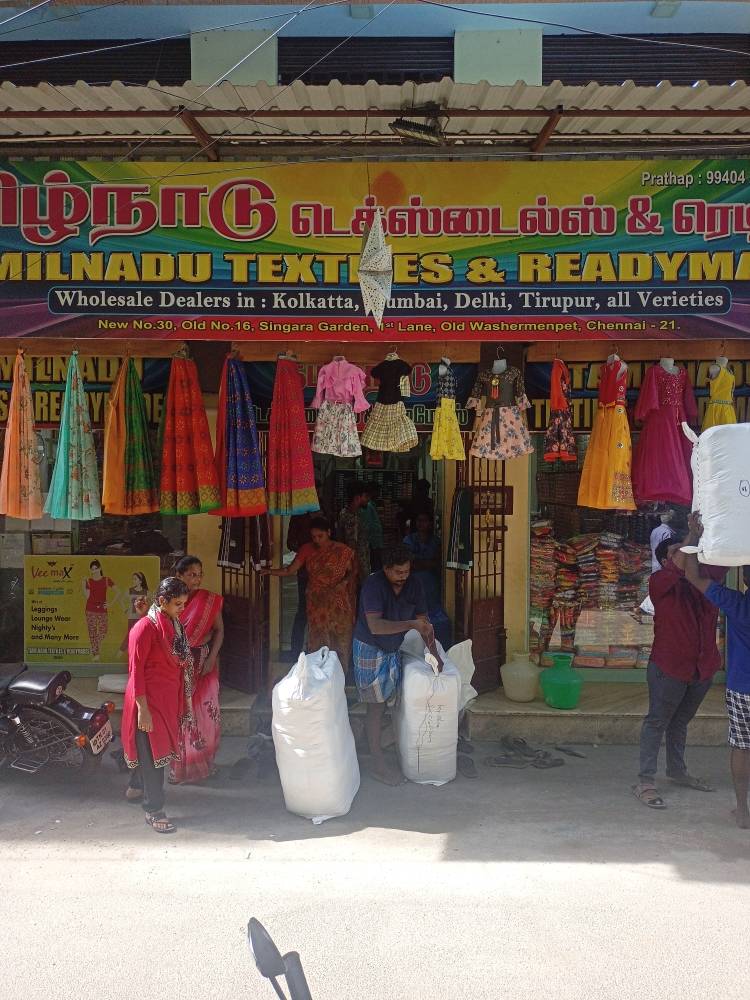 Merchant Business Image