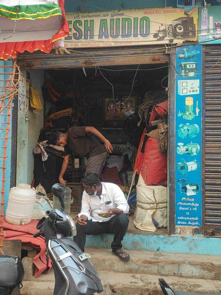 Merchant Business Image