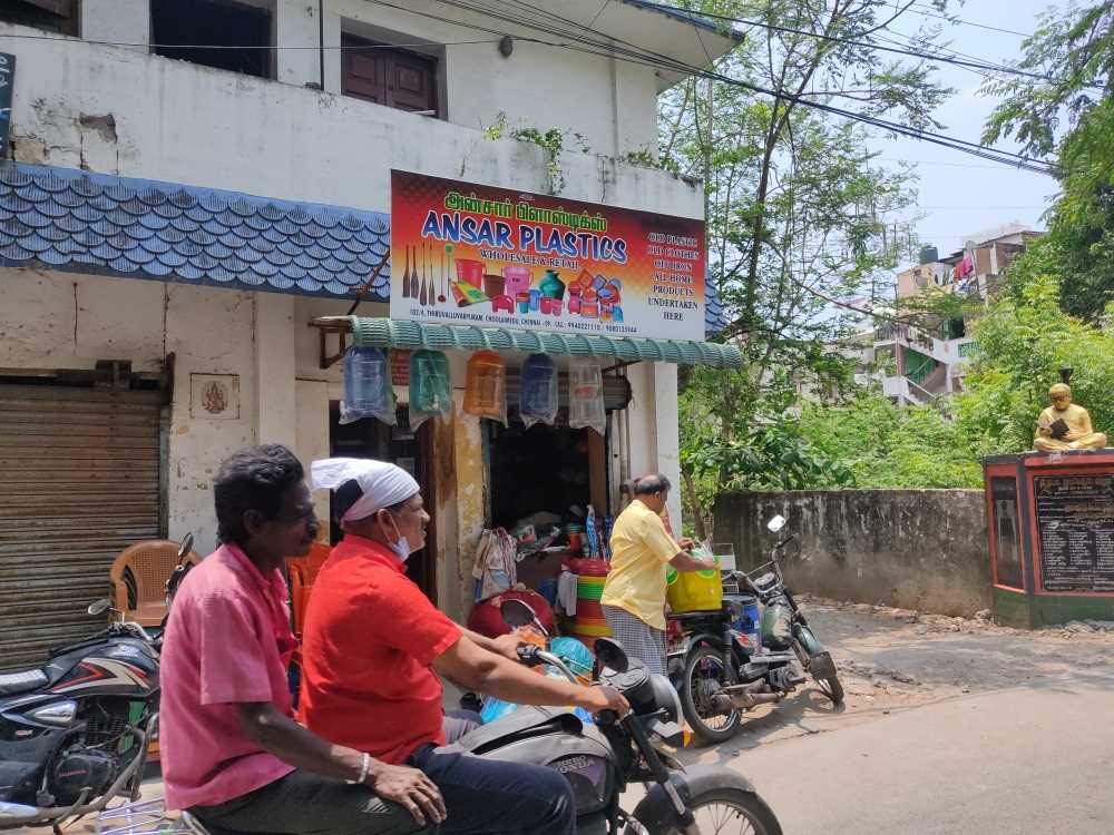 Merchant Business Image