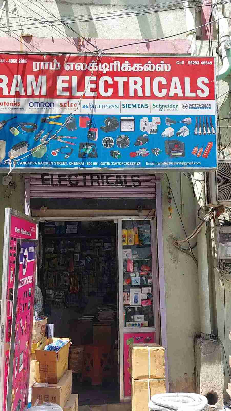 Merchant Business Image