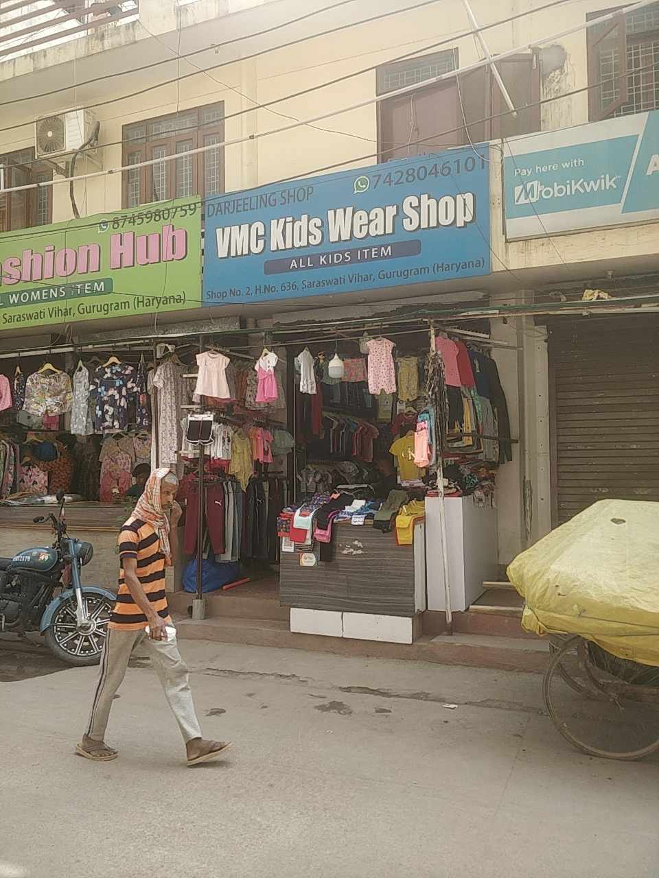 Merchant Business Image