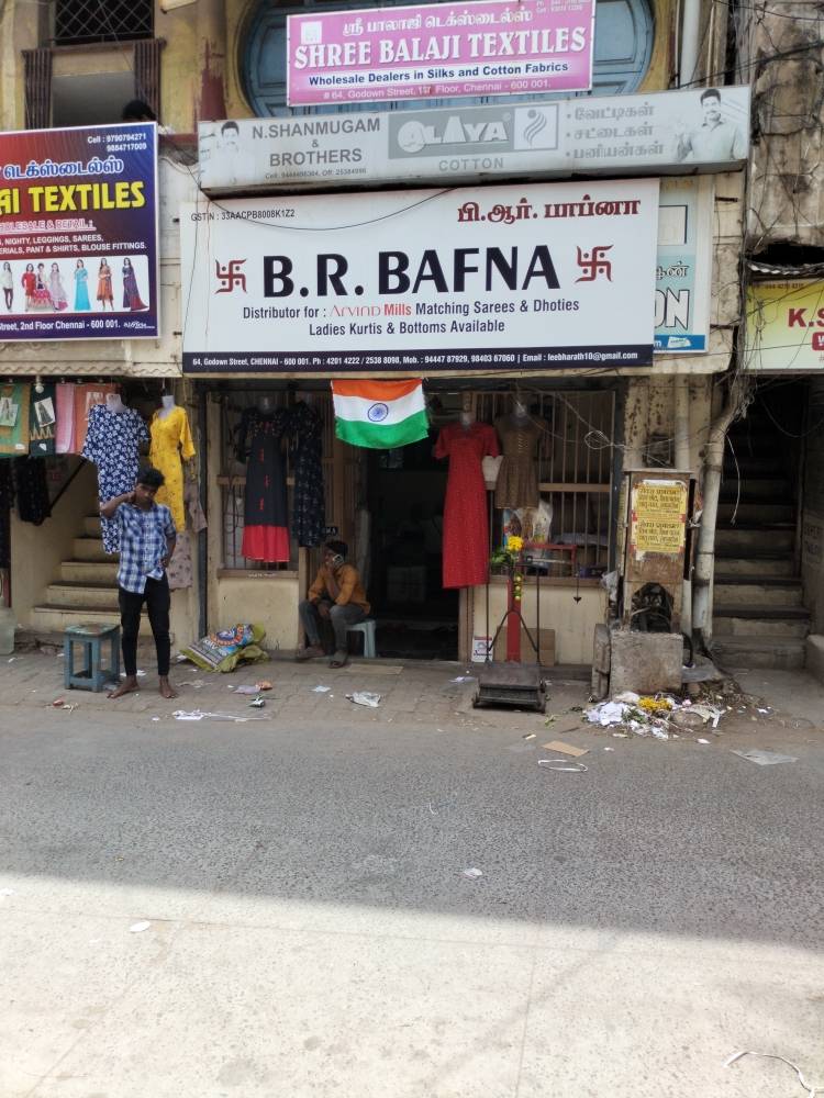 Merchant Business Image