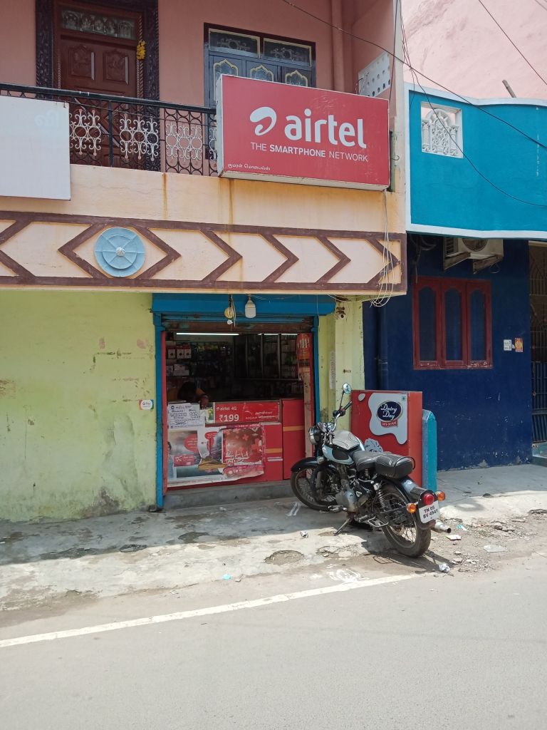 Merchant Business Image