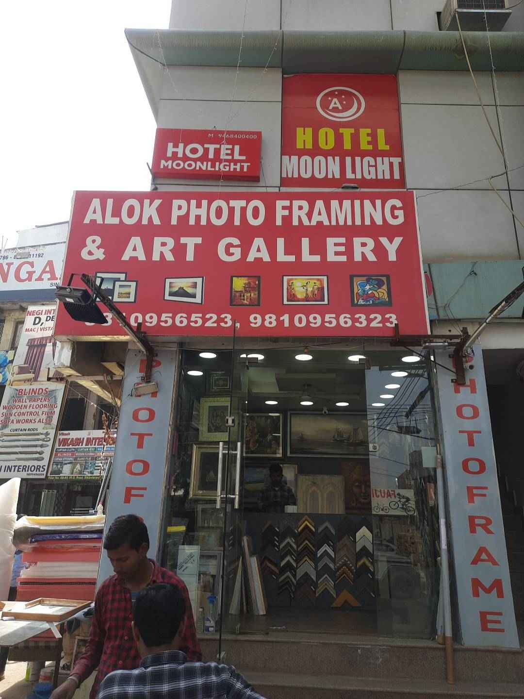 Merchant Business Image