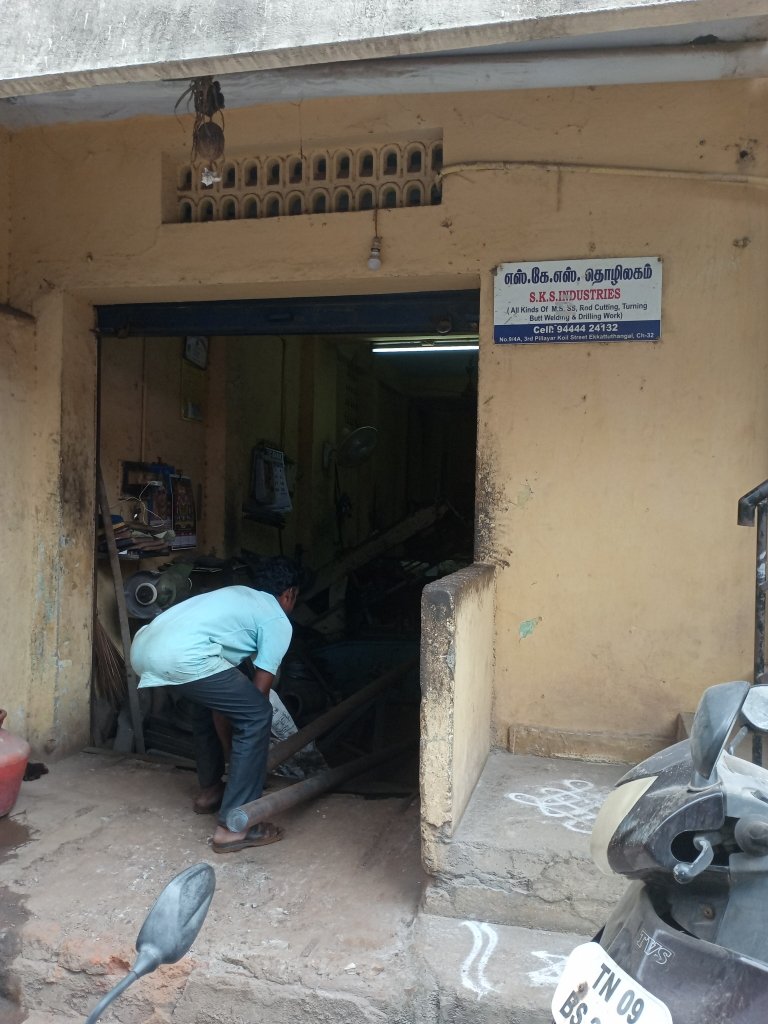 Merchant Business Image