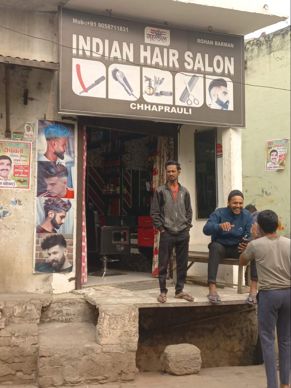 Merchant Business Image