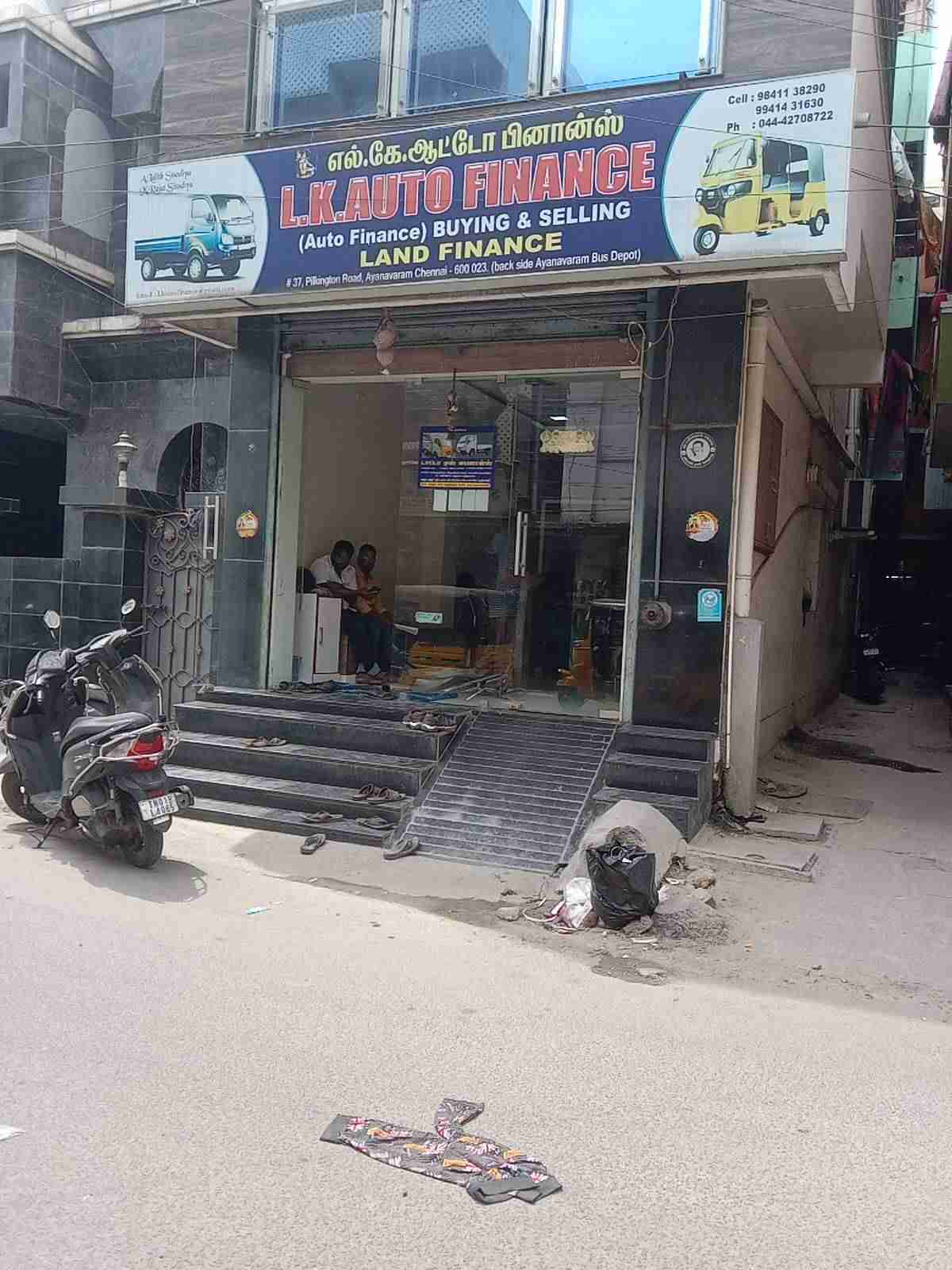 Merchant Business Image