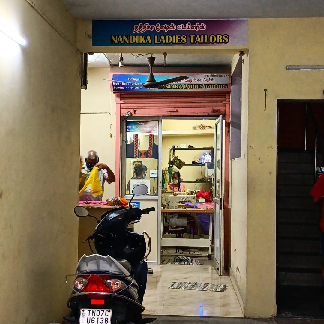 Merchant Business Image