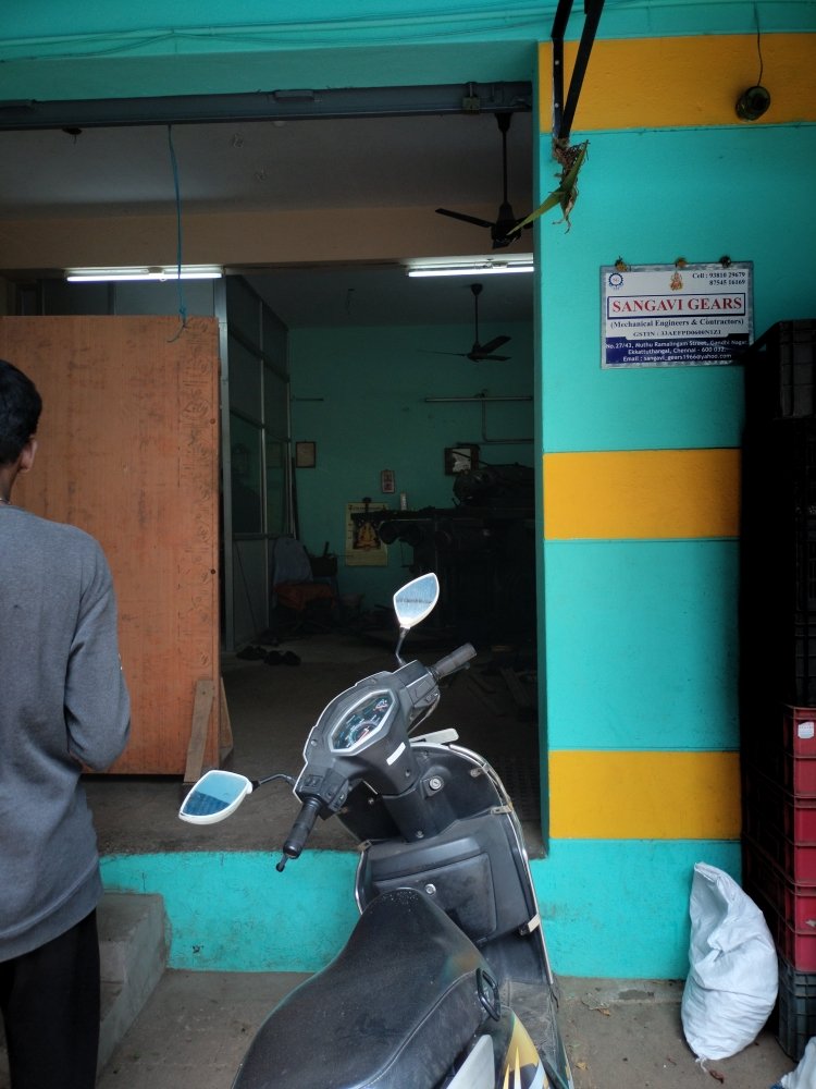 Merchant Business Image
