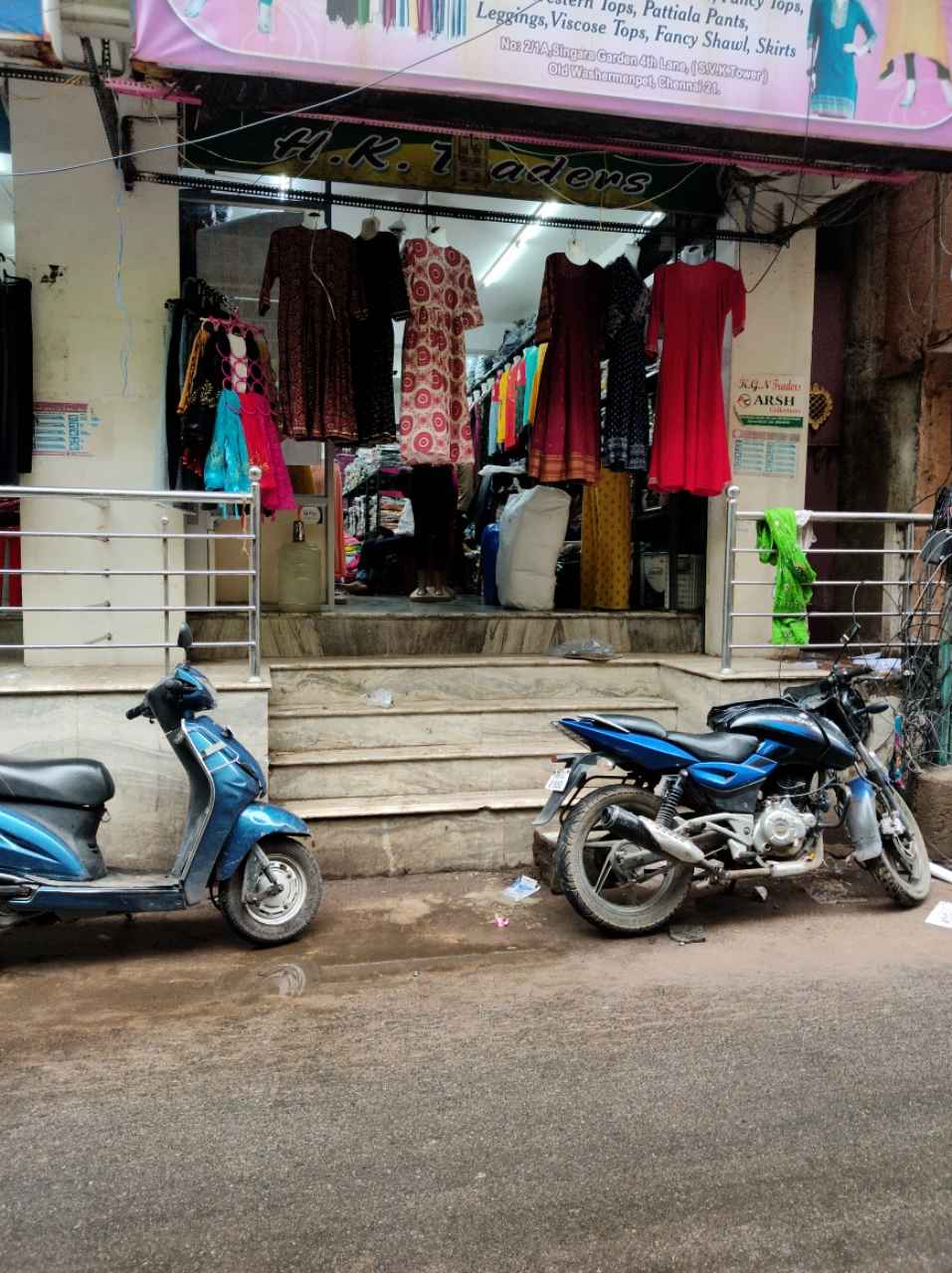 Merchant Business Image