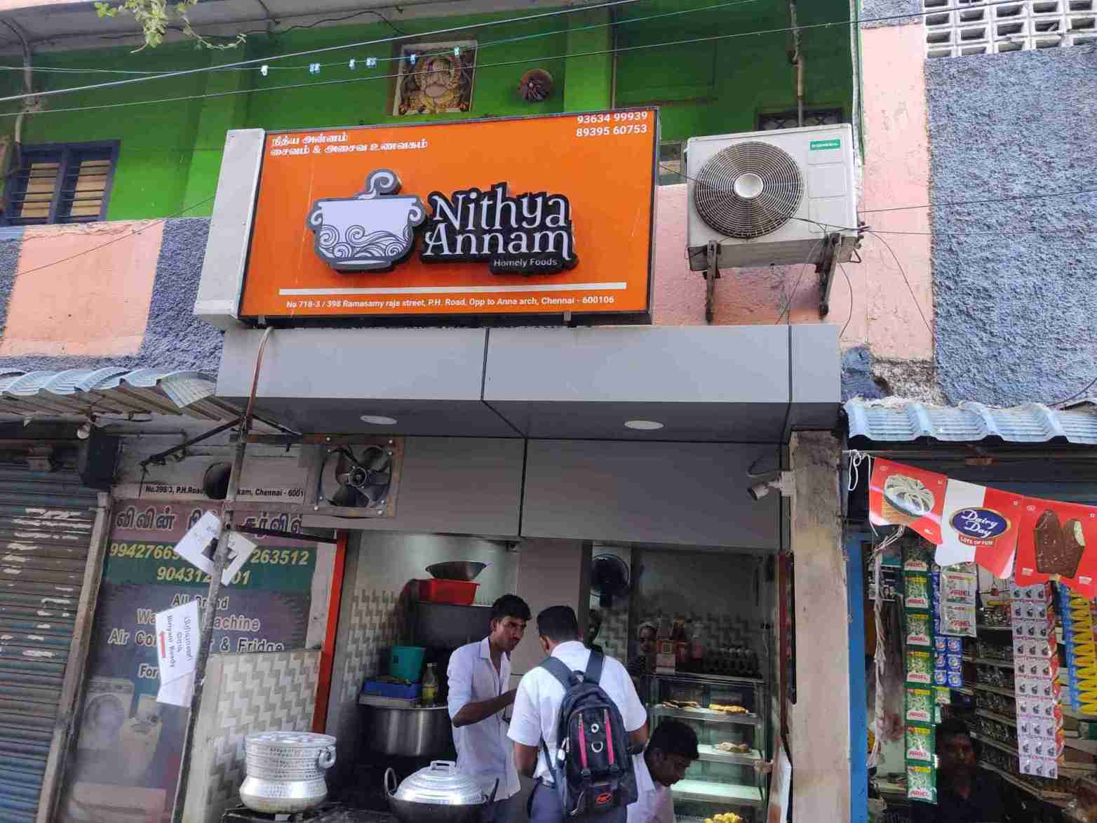 Merchant Business Image