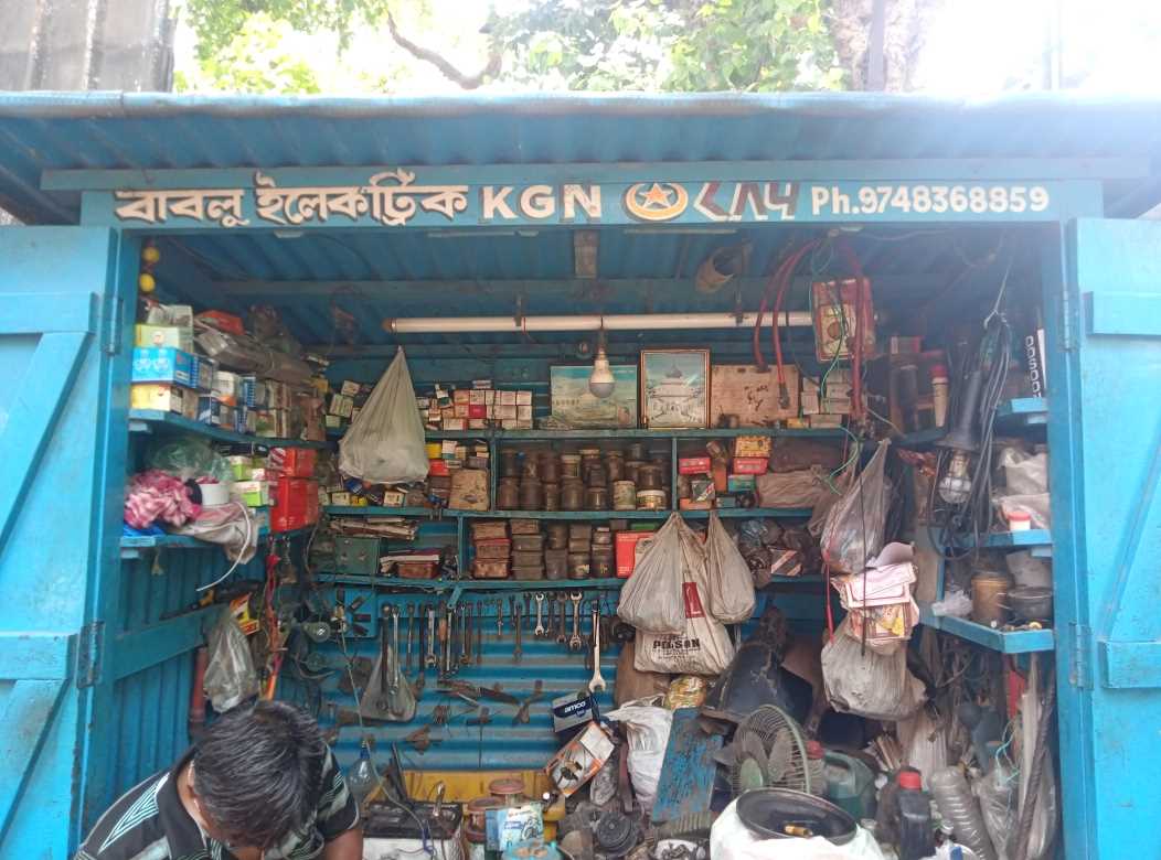 Merchant Business Image