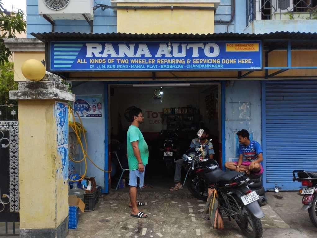 Merchant Business Image