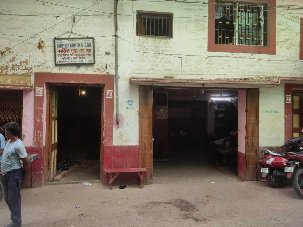 Merchant Business Image