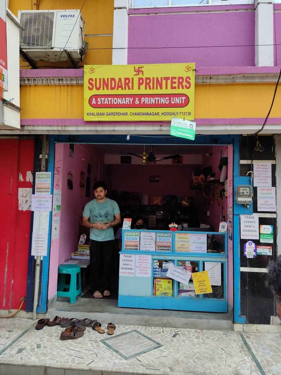 Merchant Business Image