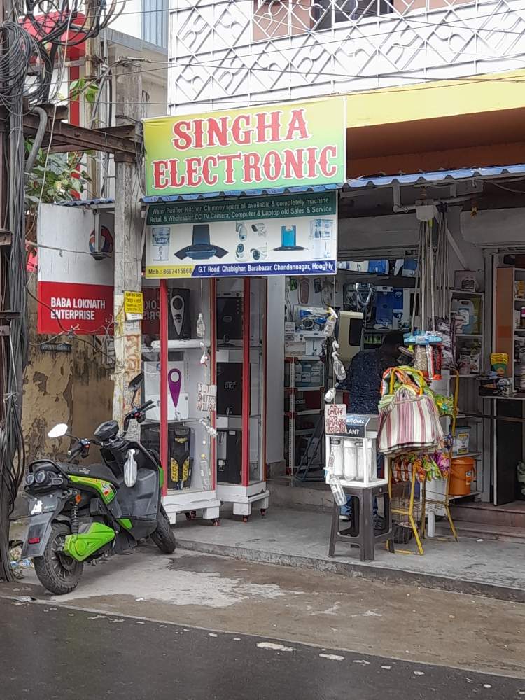 Merchant Business Image