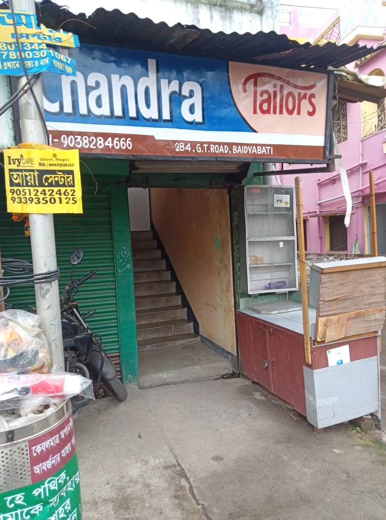 Merchant Business Image