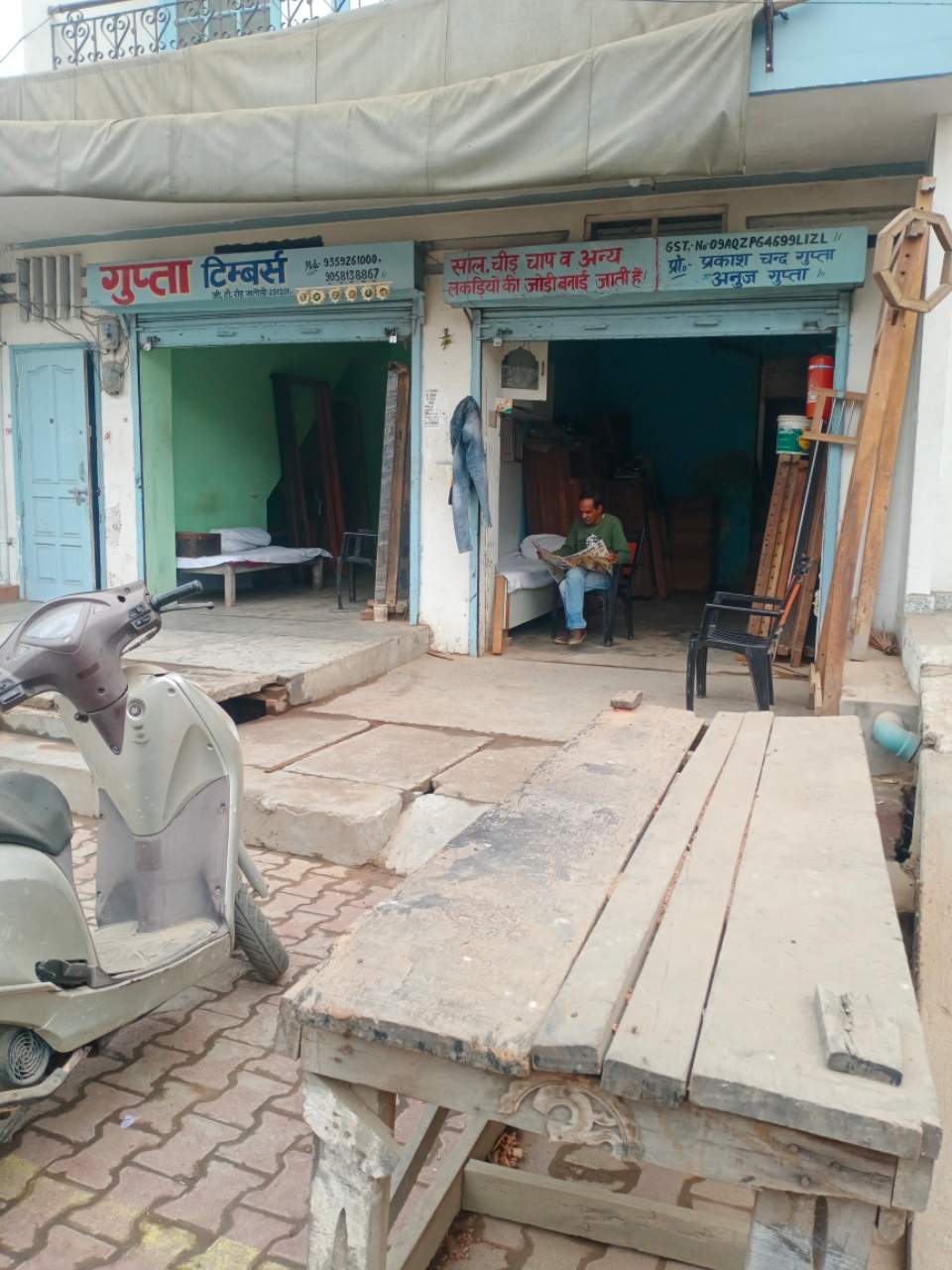Merchant Business Image