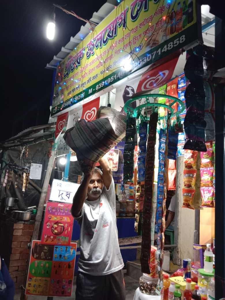 Merchant Business Image